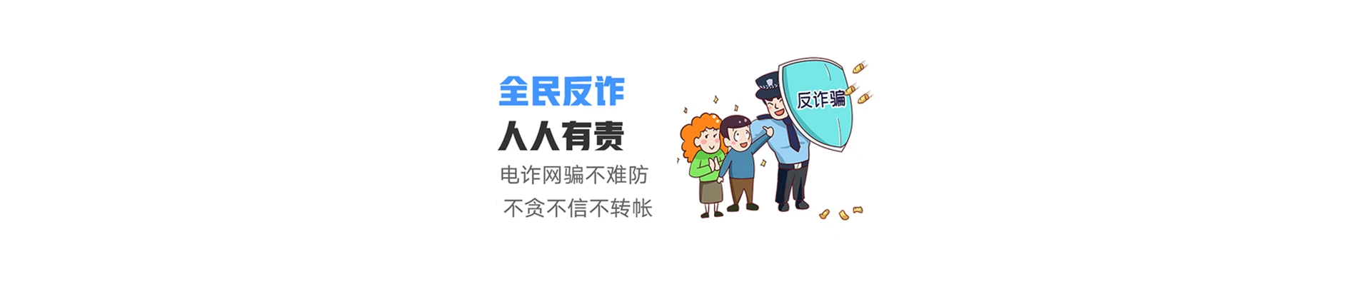 浏阳市联通宽带